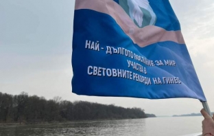 Поход за мир тръгна по Дунав в навечерието на 3 март