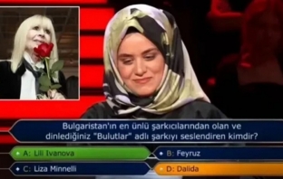 Лили Иванова се появи в турския „Стани богат“ Лили Иванова се появи в турския „Стани богат“