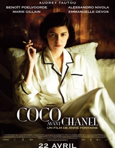 "Коко Шанел" (Coco avant Chanel)
Вероятно мнозина от вас се питат защо плакат, на който Одри Тату е съвсем облечена, е забранен. Причината е тривиална – просто във Франция не се допуска официална реклама на цигари, а на плаката героинята й държи в ръката си именно това. 