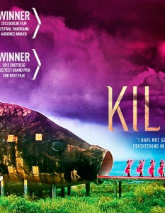 The Act of Killing (Актът на убийството)
Колкото и хорър филма да изгледате, никой няма да се доближи до ужаса на документалната лента The Act of Killing. 
В него режисьорът Джошуа Опенхаймър показва индонезийските убийци от Отрядите на смъртта и демонстрации на геноцида, извършван от тях. Как го правят? Чрез любимите си холивудски филми и кино жанрове…