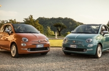 "Fiat" се подготвя да напусне пазара на малки коли в Европа