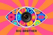 "Big Brother" се завръща в България?