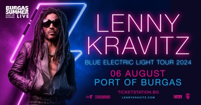 Очаквайте Лени Кравиц и Девон Рос в Бургас през август