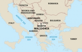 Гърция обяви македонския език за български диалект