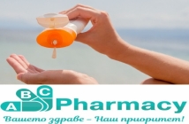 Аптеки ABC Pharmacy съветват за какво да внимаваме при избора на слънцезащита