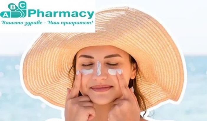 ABC Pharmacy: Ето кой е най-добрият слънцезащитен крем за лице