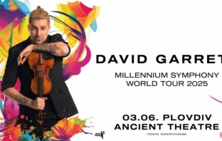 Дейвид Гарет се завръща в България с “Millennium Symphony World Tour 2025”