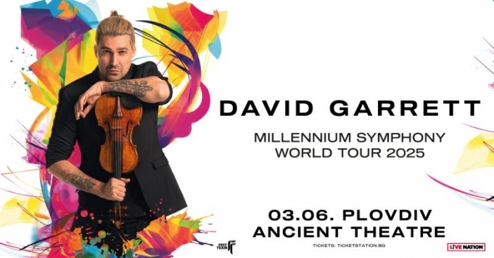 Дейвид Гарет се завръща в България с “Millennium Symphony World Tour 2025”