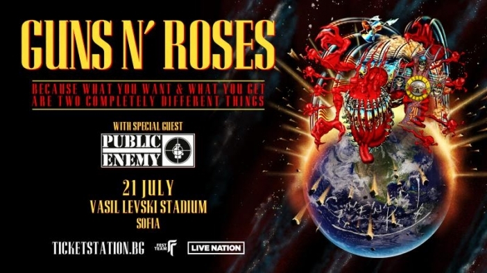 Потвърдено! „Guns n’ Roses“ ще бъдат в София на 21 юли 2025!