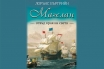 „Магелан. Отвъд края на света“, Лорънс Бъргрийн