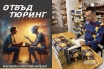 Издателят на „Автора“ написа книга, представяйки разговорите си с изкуствен интелект