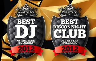 Стартира избора на Best DJ & Best Club of the Year Bulgaria 2012 